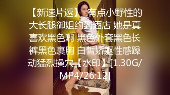 爱豆传媒IDG5396爆乳女技师上门性体验