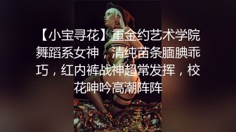  探花嫖王威哥养生馆撩妹两个刚入行的旗袍丝袜女技师砸钱诱惑两个妹子下海一块3P