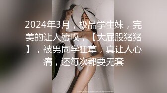   大奶正妹E奶蝶感谢祭-抽5位幸运儿，体验6P