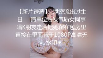 反差眼镜妹露脸口交