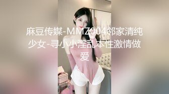 约操肉感小少妇