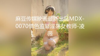 无情的屌-2