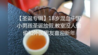 喜欢玩情趣的少妇小姐姐