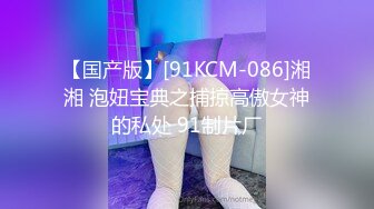  绿帽老公酒店找单男一起伺候丰满的老婆