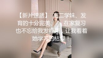 ❤️lexi_poy❤️一位高颜值欧美网红私处看起来很干净做了隆胸手术大方展示自己的术后伤口恢复情况内容玩法很多视觉效果满分 (8)