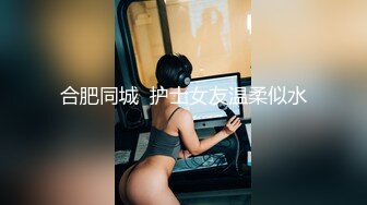 灰丝后入