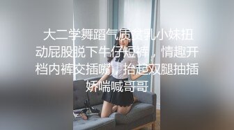 -骚货少妇和网友在家里啪啪 用手指插逼 快速插出水 69 女上位后入