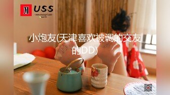 闹市、餐厅、高铁上淡定露奶子！推特美乳暴露狂【仙度瑞辣】的露出记录