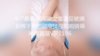 【AI换脸视频】迪丽热巴 白装肉色丝袜性爱 上