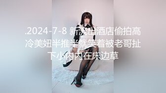 麻豆传媒-突袭男优宿舍续篇 一女三男激情4P 刺青女神艾秋