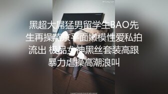 麻豆传媒 MD-0325 黑男Ｘ100次绝顶高潮初体验 冷感女优性欲开发 Muna 中英字幕