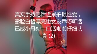 ?红杏出墙?黑丝长腿尤物小娇妻偷情 外表清纯靓丽床上风骚 老公性无能只有偷情才能获得满足 美乳丰臀魅惑身材主动骑乘