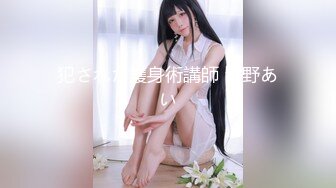 美国金发御姐型美妖 TS伪娘人妖❤️michellealter❤️颜值不错 皮肤白皙 用飞机杯疯狂撸动肉棒 表情很是骚浪！【144V】 (46)