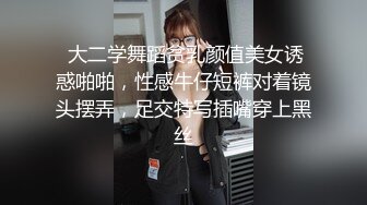 麻豆传媒--拜金前女友的跪舔服务 爆操美鲍高潮浪叫 美乳女神白若冰