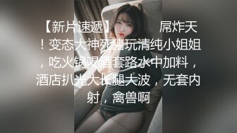 洗完澡被口了真舒服