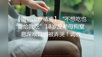 【新速片遞】  ☀️优雅气质尤物☀️酒店前台的骚逼人妻，背着老公去约炮，高潮叫的好大声啊，工装还没来得及脱直接掀起短裙后入