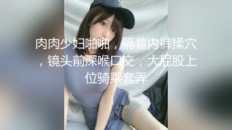 流出乐橙酒店摄像头偷拍纹身小哥约炮玩游戏认识的美乳学妹