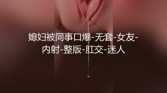 【甜蜜少女】美女自己在家特无聊 在沙发拿着大黑牛玩自己的小肉穴 哗哗流水沙发都是水