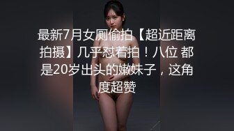 [原创] 操小区麻友的孩子，刚大一，买了几次衣服就拿下了