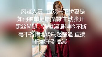 商场女厕偷拍白白嫩嫩的美少妇 鲍鱼也很美