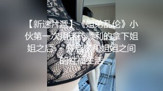 【三级】《女优试镜会》