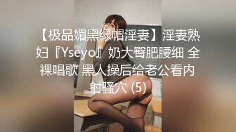 【无码】ーカット生中出しセックス+本気オナニー！バーチャルだから適当に犯していいんです