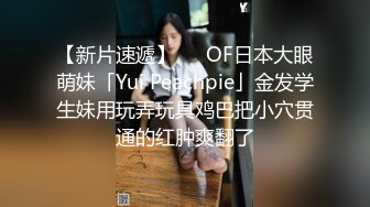 足模【yuyu超甜丫】约会客人到酒店足交，美丽的大长腿谁不想哦，足交手撸混合搭配，爽死这小哥！