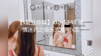 极品尤物~甜美萌妹【肥臀颖妹-大一兼职】极品肥臀~露脸自慰~开裆白丝~黄瓜自慰【105V】 (77)