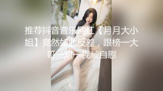 导演系列 J色欲薰心女特务 麻豆传媒映画