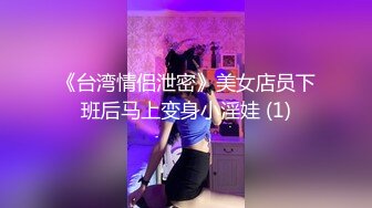 办公楼女厕偷拍黑色袜高跟御姐⭐这梨臀 乌黑毛毛洞⭐人美逼更美