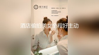 摸奶问诊 让我摸一下逼逼 不行 本想深入海底探月开一剂蛋白溶液 层层关卡阻扰未能实现 只能自己帮忙口服变成了外用