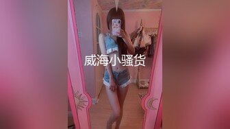 老哥约了个黄发妹子直播啪啪 沙发玩弄舔逼洗完澡骑乘侧入大力猛操 很是诱惑喜欢不要错过