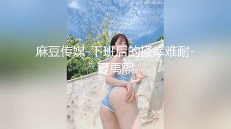 【AI换脸视频】杨颖 电车女痴汉