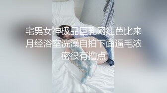 推特精品博主高颜值反差美女合集整理（骚 浪 贱）