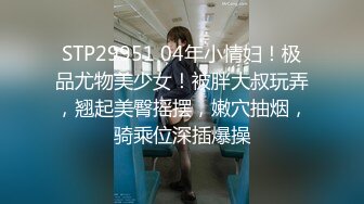 【新片速遞】学妹放假自己在家发骚，全程露脸情趣诱惑揉奶抠逼，道具玩弄，滴蜡情趣撅着屁股等狼友来草，淫声荡语不断