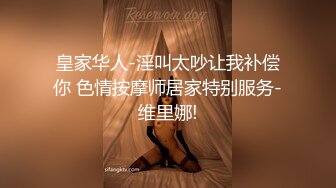 海角社区被老公流出❤️山东00年极品眼镜反差婊少妇曹X可性生活曝光性和海友性爱视频