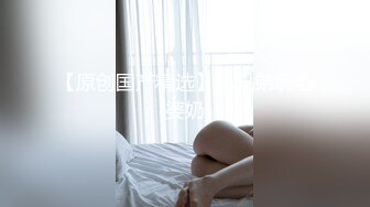 圆床大学生情侣开房造爱眼镜美眉身材苗条呻吟声特别嗲年轻精力旺盛多体位干了3炮还玩裸体自拍留念对白清晰