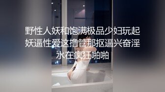  漂亮美女 跪着吃大肉棒 技术不错 爆 可惜只射了一丢丢