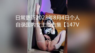 极品颜值甜美萌妹子啪啪，特写掰穴口交舔一半妹子有事走了