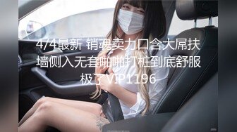 草前女友小粉逼