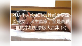 【福利完整版】帅大叔4p,又大又猛,背后都起泡了