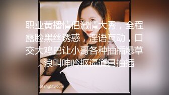 点赞过五百发女朋友抖音主页，别说我发她视频的事