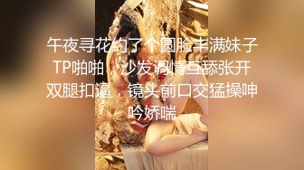 【极品女神??性爱流出】白虎美穴网红『娜娜』粉丝定制-爆裂黑丝怒操白虎嫩穴 穿高跟黑丝趴操 高清1080P原版无水印