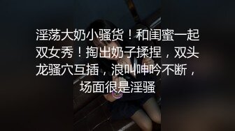   闷骚眼镜男叫了两个坐台妹体验双飞上下伺候轮肏真舒坦