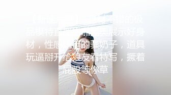 卡洛琳-野外再次解放人體綻放乖巧妹子