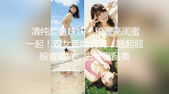 蜜桃传媒-女大生的AV女优面试淫荡本色出演-王筱璐