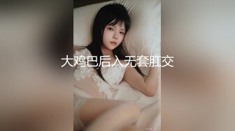 第一次中出！狂干14连发中出×激烈活塞运动 北乃千香