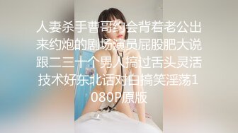 STP30638 國產AV 起點傳媒 性視界傳媒 XSJKY049 偷情同事漂亮的嫩妻 張雅婷(小捷)