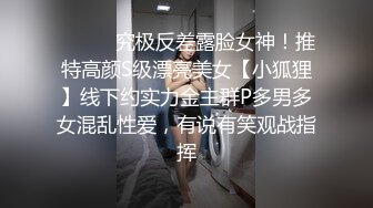 黑_客破解摄_像头❤️按摩店偷_拍客人擦Q走火上帝视角挂镜头 (4)