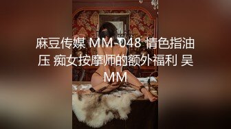 SWAG 1080p无剪辑之黑白护士反被病人打又粗又大的针 @lovesisi Minicat